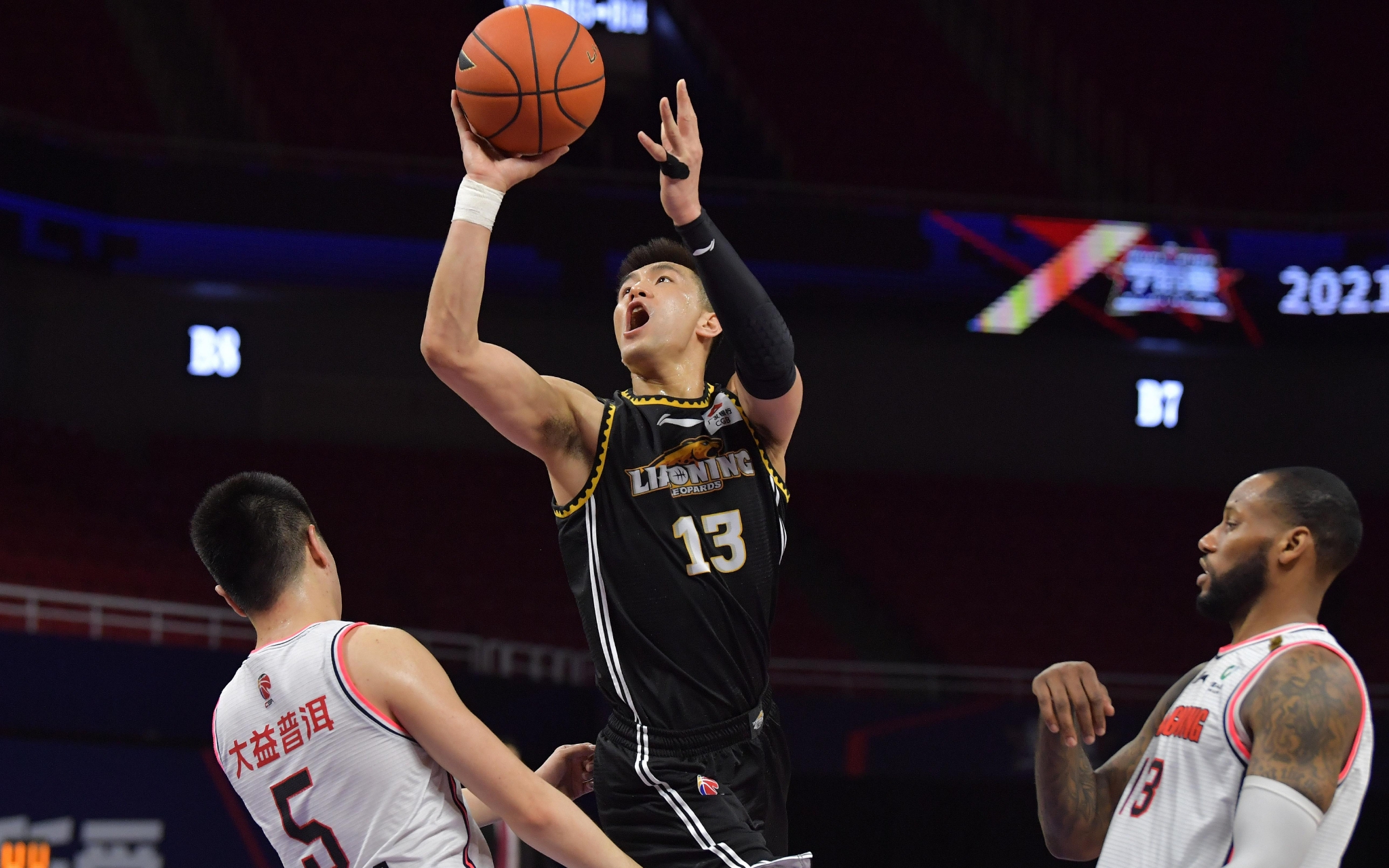 自己的形象 自己的形象