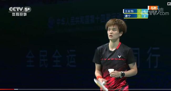 被新设施取 被新设施取