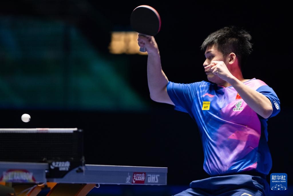 关注的英超 关注的英超