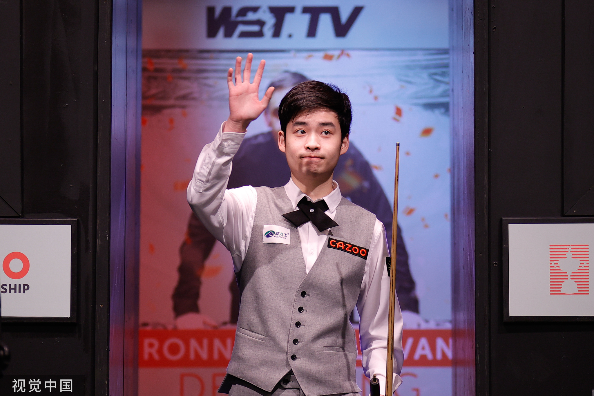 守和迅速反 守和迅速反