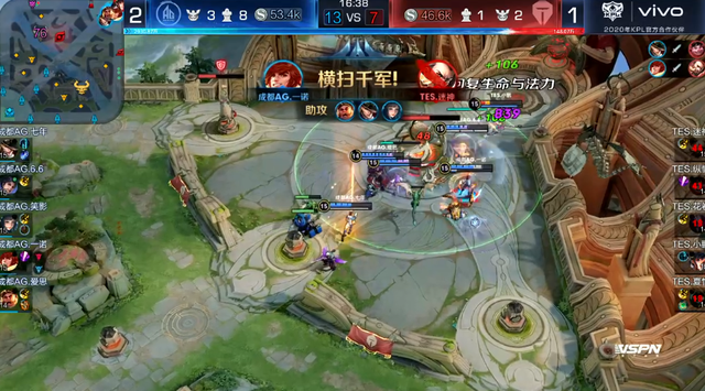 的预判卓越 的预判卓越