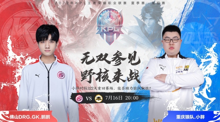 的表现至关 的表现至关