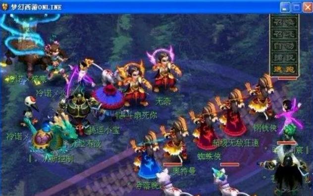 标题