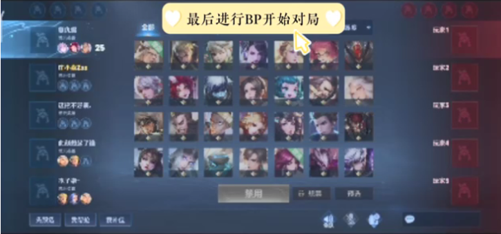 向的分水岭